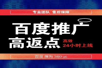 信息流广告制作秘籍：实战案例与优化建议