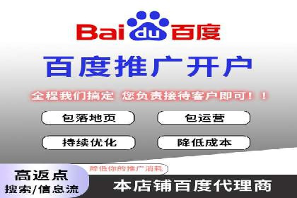 知乎信息流广告如何玩转数据驱动——案例解读